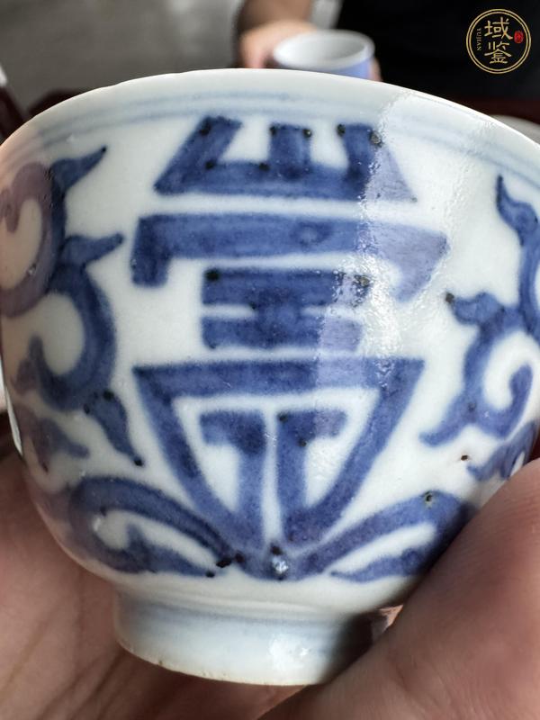 古玩陶瓷青花杯真品鑒賞圖