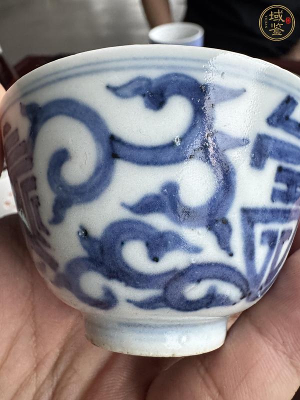 古玩陶瓷青花杯真品鑒賞圖