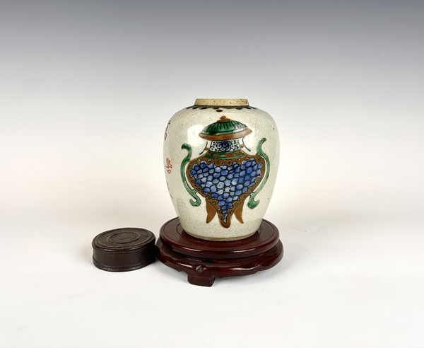 古玩嚴(yán)選晚晴哥釉粉彩博古詩(shī)文罐拍賣(mài)，當(dāng)前價(jià)格156元