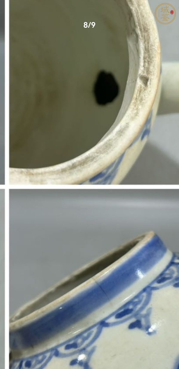 古玩陶瓷民國(guó)青花茶壺真品鑒賞圖
