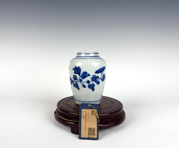 古玩嚴(yán)選明末清初洞石花卉罐拍賣(mài)，當(dāng)前價(jià)格156元