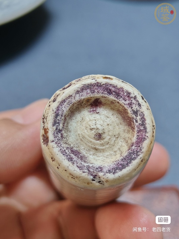 古玩陶瓷清中期 青花花鳥(niǎo)紋香瓶真品鑒賞圖