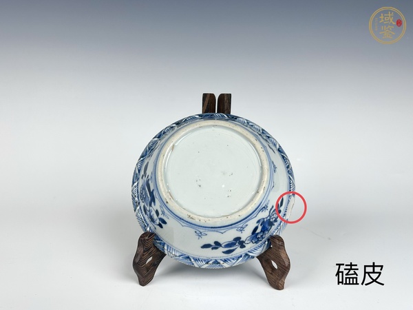 古玩陶瓷清康熙 · 洞石花卉洗真品鑒賞圖