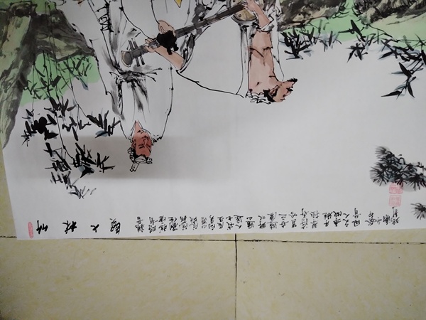 古玩字畫謝瑞新人物<竹林七賢>拍賣，當(dāng)前價格10000元