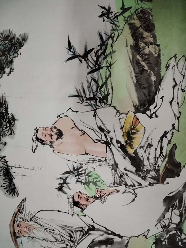 古玩字畫謝瑞新人物<竹林七賢>拍賣，當(dāng)前價格10000元