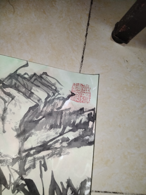 古玩字畫謝瑞新人物<竹林七賢>拍賣，當(dāng)前價格10000元