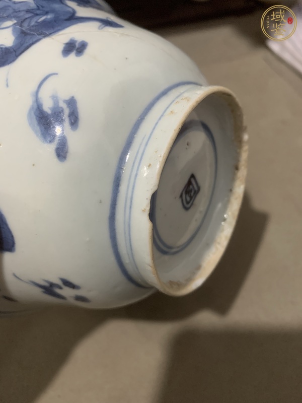 古玩陶瓷青花云龍紋撇口碗真品鑒賞圖