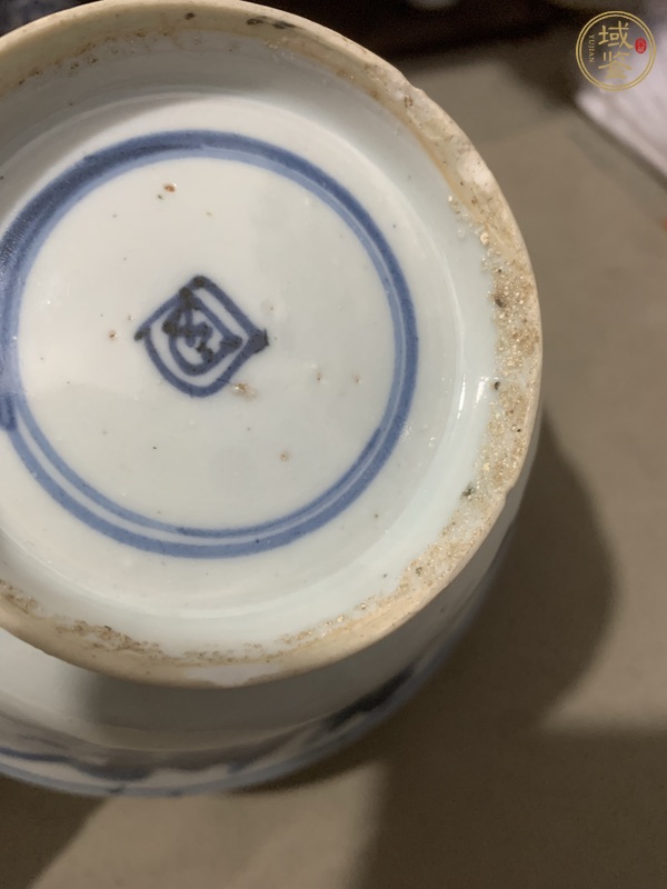 古玩陶瓷青花云龍紋撇口碗真品鑒賞圖