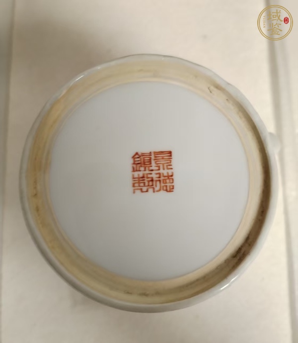 古玩陶瓷花鳥紋執蓋杯真品鑒賞圖