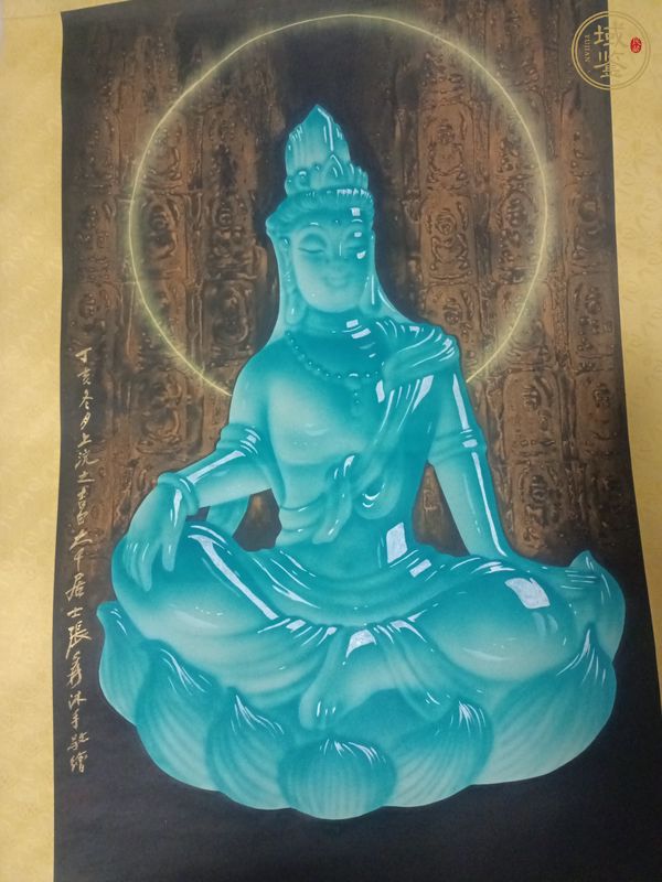 古玩字畫張大千款觀世音菩薩真品鑒賞圖