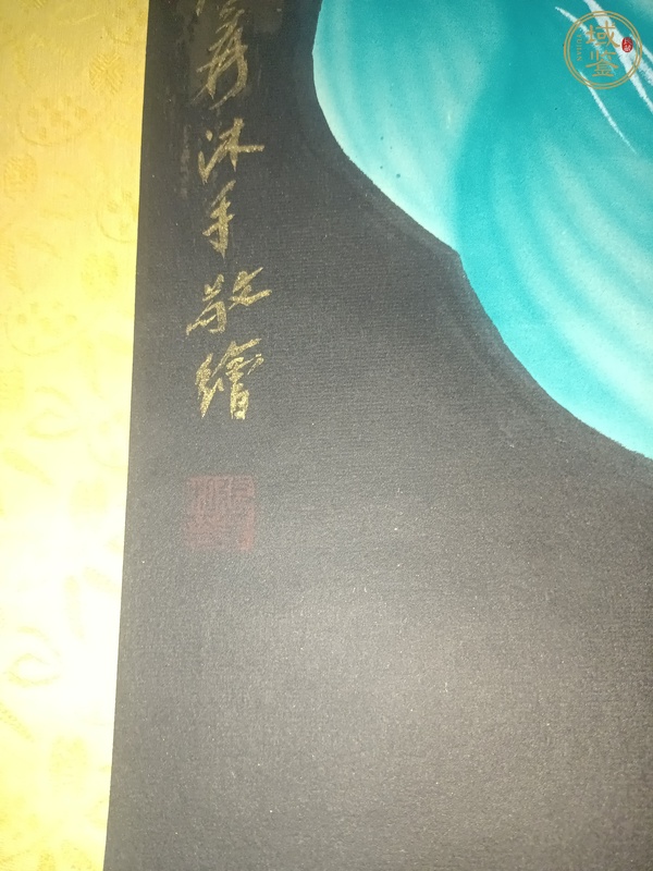古玩字畫張大千款觀世音菩薩真品鑒賞圖