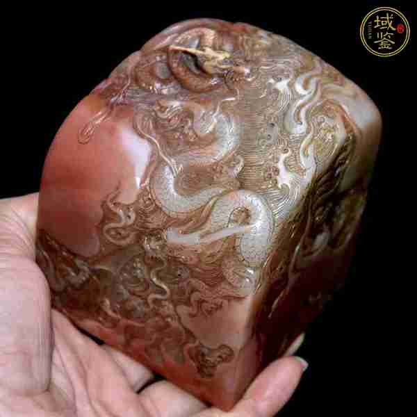 古玩壽山石雕“龍紋印”真品鑒賞圖