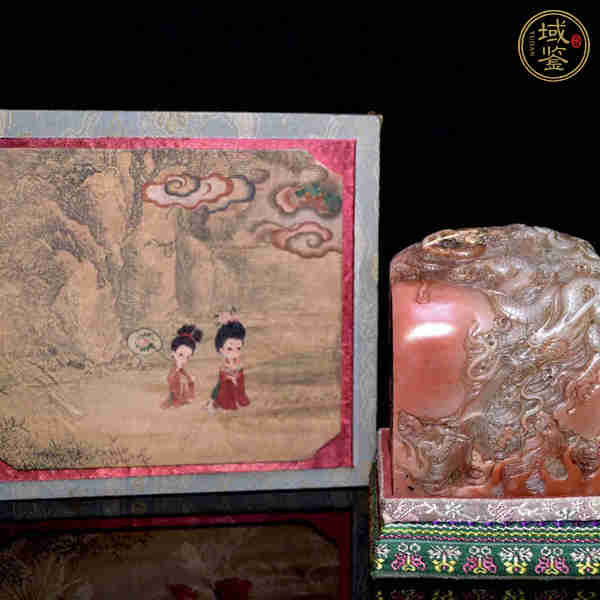 古玩玉器壽山石雕“龍紋印”真品鑒賞圖