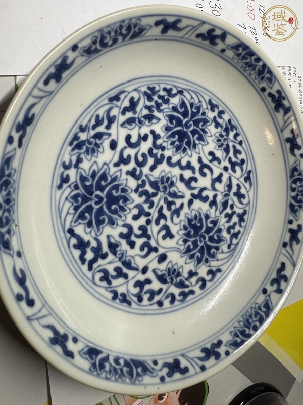 古玩陶瓷清道光青花纏枝花卉紋盤真品鑒賞圖
