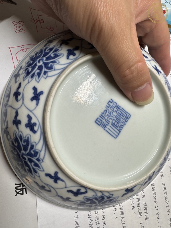 古玩陶瓷清道光青花纏枝花卉紋盤真品鑒賞圖