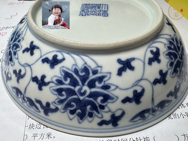 古玩陶瓷清道光青花纏枝花卉紋盤真品鑒賞圖
