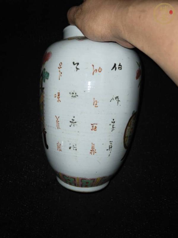 古玩陶瓷清晚期 淺絳彩博古紋罐真品鑒賞圖