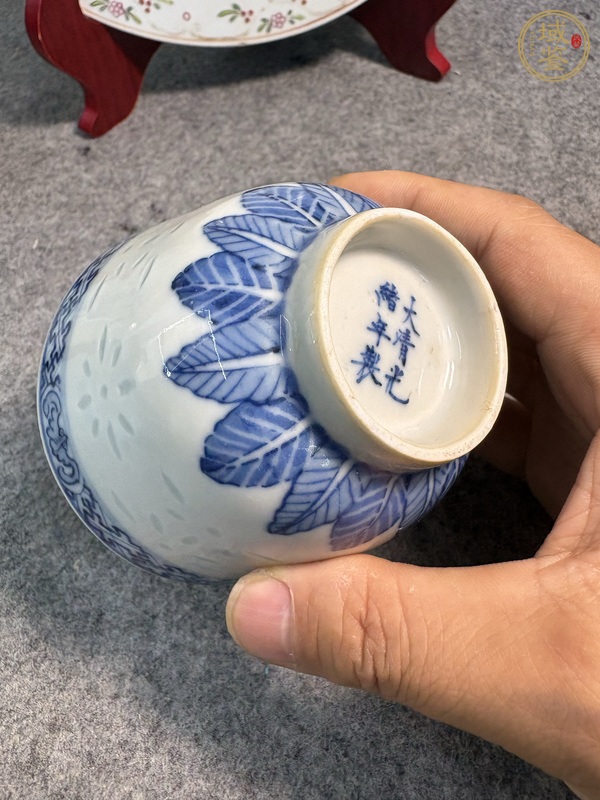 古玩光緒青花玲瓏瓷杯真品鑒賞圖
