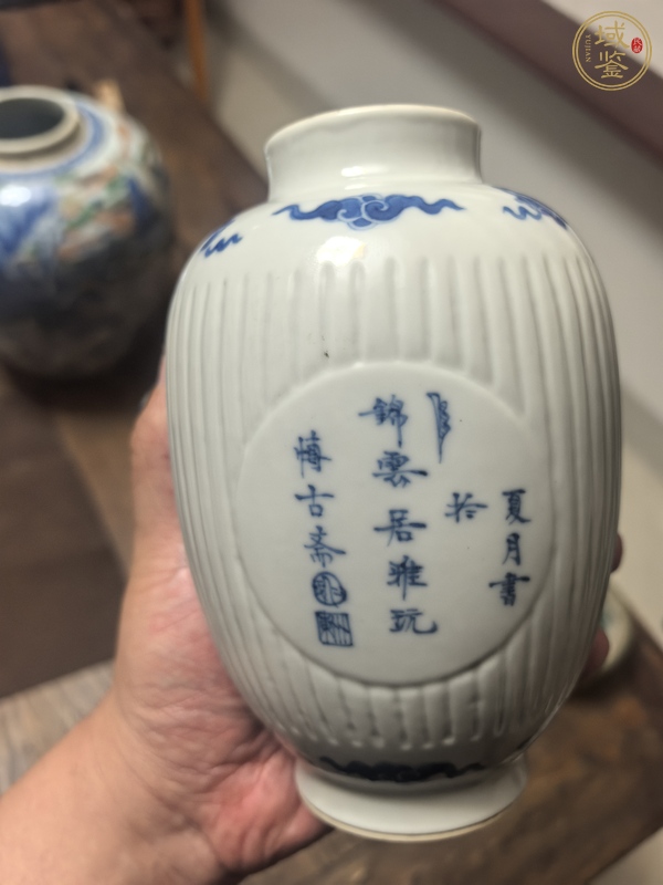 古玩陶瓷青花罐真品鑒賞圖