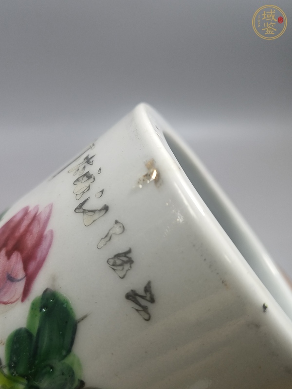 古玩陶瓷淺絳彩花鳥紋文房筆筒真品鑒賞圖