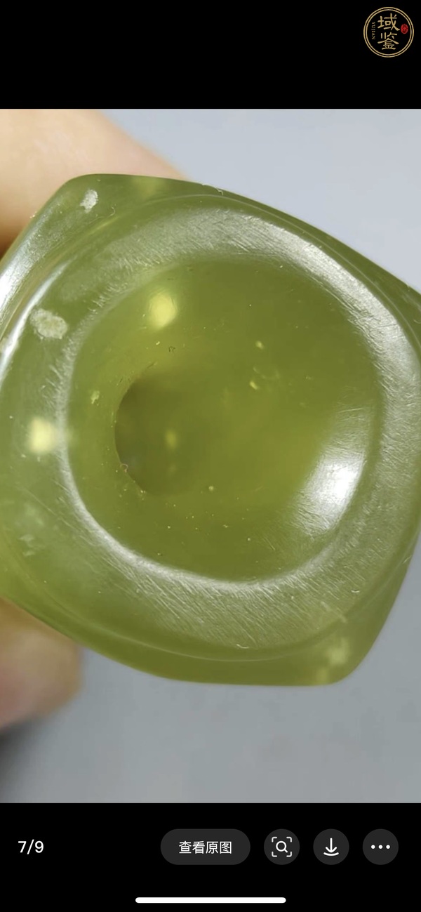 古玩玉器岫玉雕“素紋琮”真品鑒賞圖