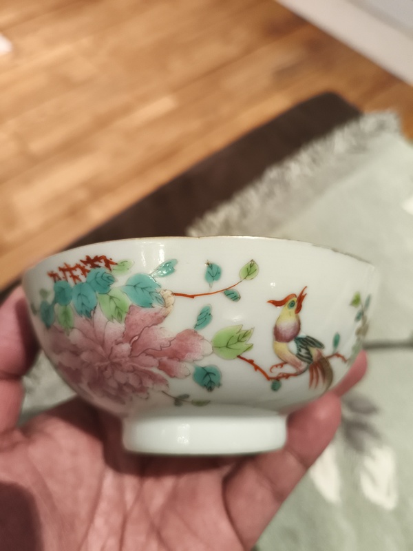 古玩陶瓷花鳥紋粉彩碗拍賣，當前價格8000元