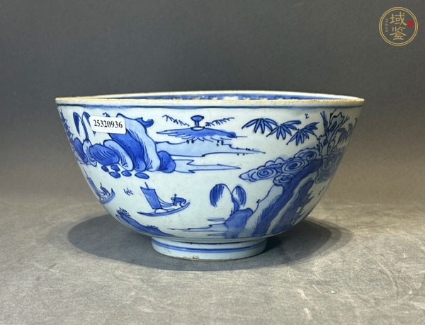 古玩陶瓷青花山水人物紋碗真品鑒賞圖