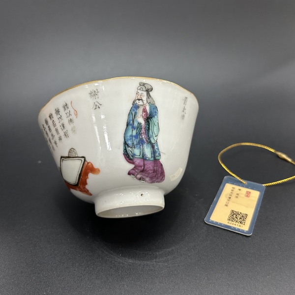 古玩陶瓷清同治粉彩無雙譜人物花口杯拍賣,當前價格5800元