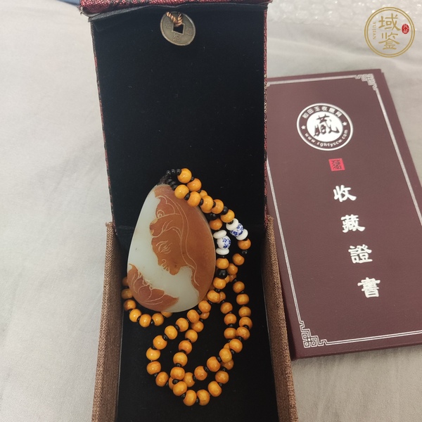 古玩玉器和田玉雕“觀音牌”真品鑒賞圖