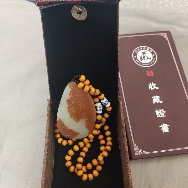 古玩玉器和田玉雕“觀音牌”拍賣，當前價格58000元
