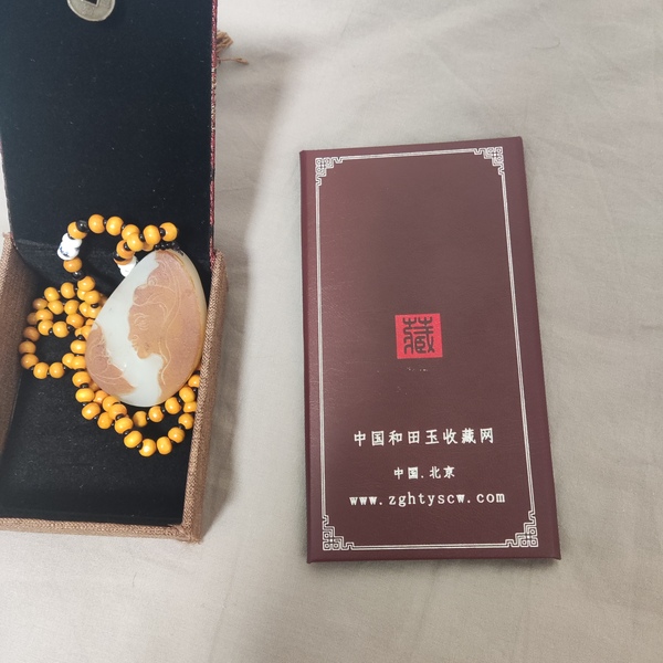 古玩玉器和田玉雕“觀音牌”拍賣，當前價格58000元