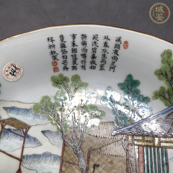 古玩陶瓷清道光粉彩人物故事圖倭角盤真品鑒賞圖