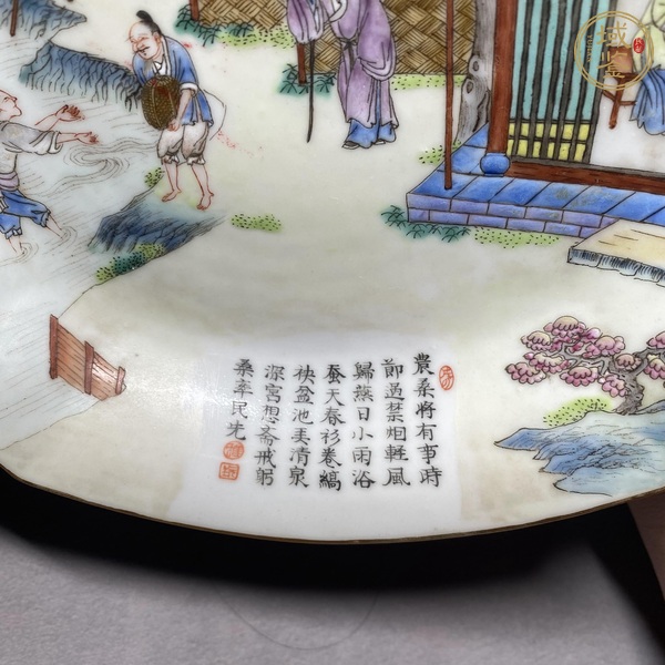 古玩陶瓷清道光粉彩人物故事圖倭角盤真品鑒賞圖