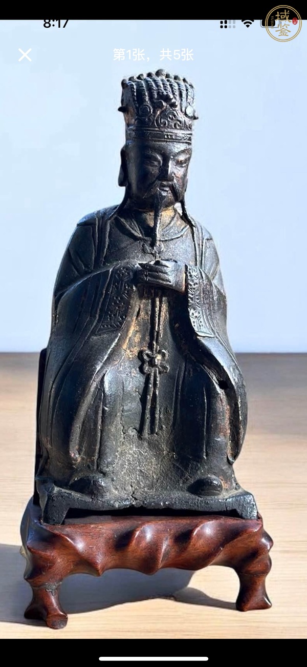 古玩造像真品鑒賞圖