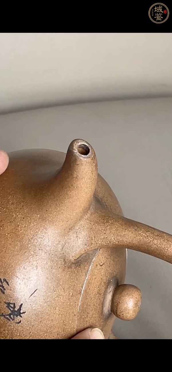 古玩雜項段泥提梁壺真品鑒賞圖