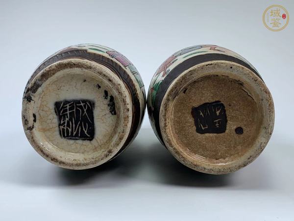 古玩陶瓷瓶真品鑒賞圖