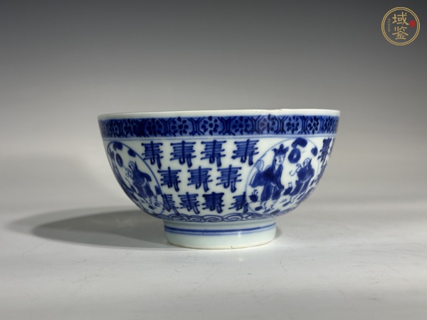 古玩陶瓷碗真品鑒賞圖