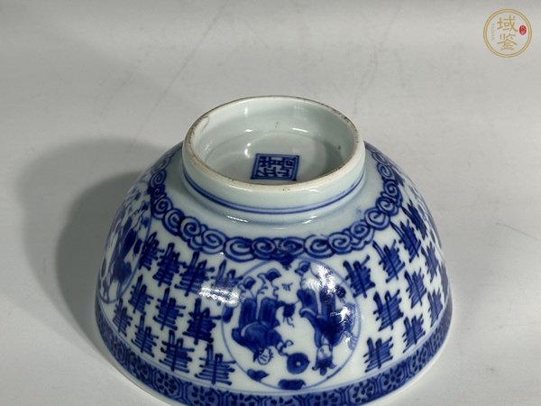 古玩陶瓷碗真品鑒賞圖