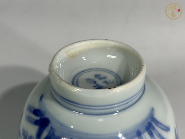 古玩陶瓷碗真品鑒賞圖
