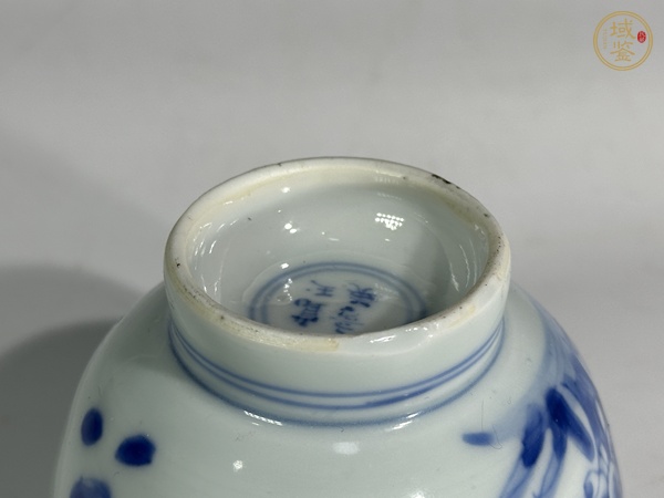 古玩陶瓷碗真品鑒賞圖