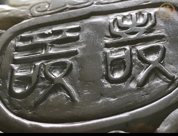 古玩玉器和田玉佩真品鑒賞圖