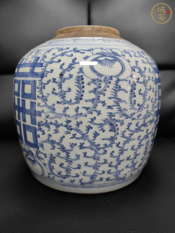 古玩陶瓷嘉慶纏枝花囍字紋青花蓋罐真品鑒賞圖