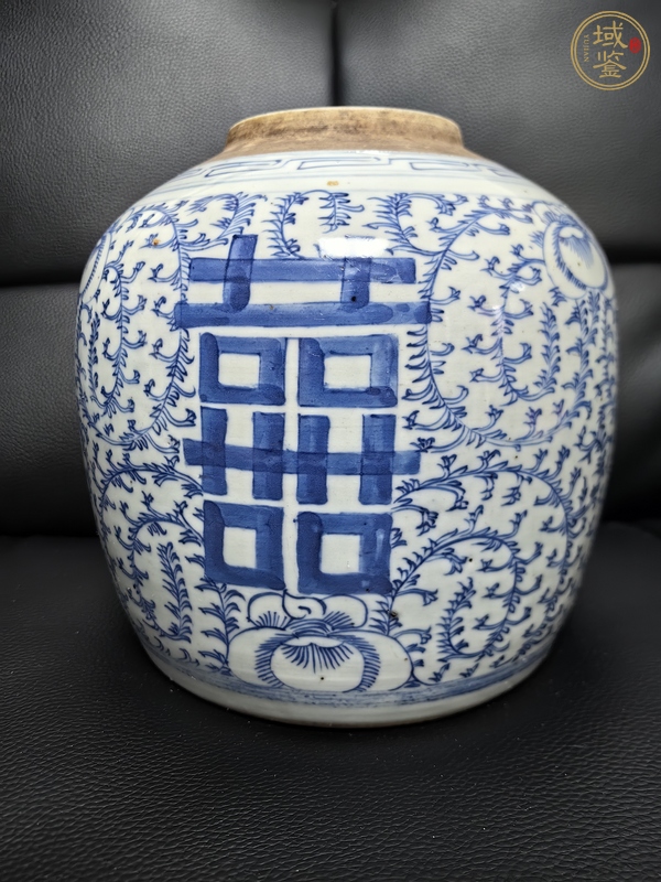 古玩嘉慶纏枝花囍字紋青花蓋罐真品鑒賞圖