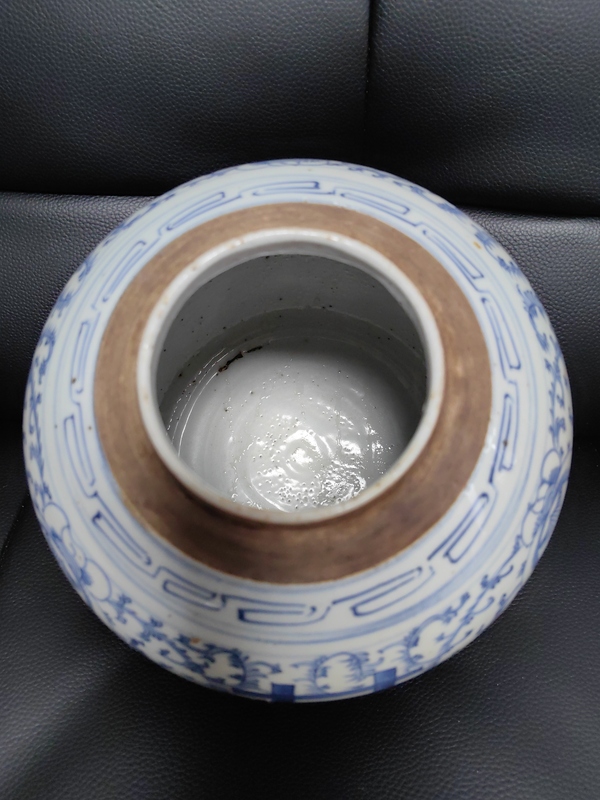 古玩陶瓷嘉慶纏枝花囍字紋青花蓋罐拍賣,當前價格1188元