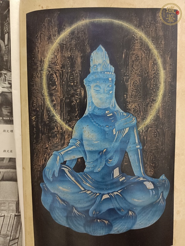 古玩字畫張大千款觀世音菩薩真品鑒賞圖