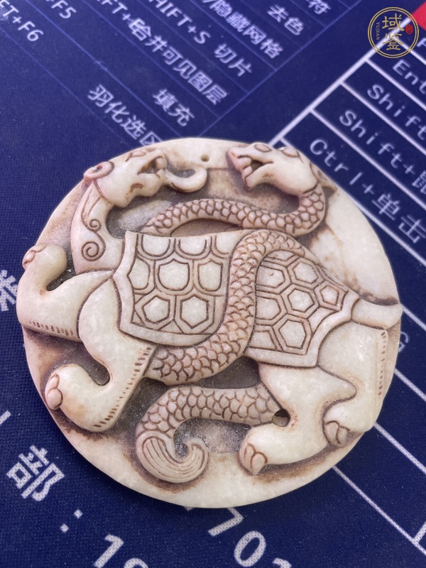 古玩玉器做舊仿古“玄武牌”真品鑒賞圖