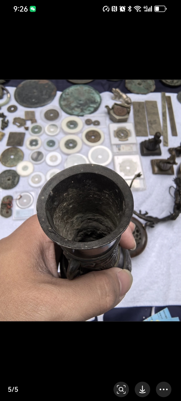 古玩銅器明代饕鬄紋銅瓶拍賣，當前價格5800元