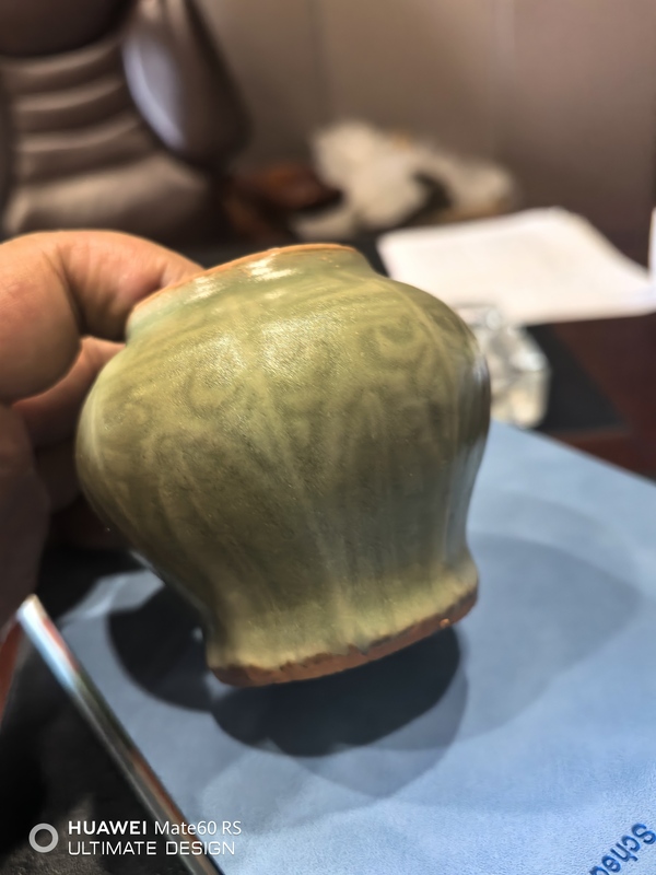 古玩陶瓷龍泉青瓷刻花八棱罐拍賣,當前價格21800元