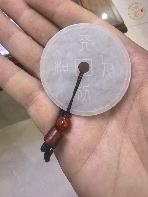 古玩玉器翡翠佩璧真品鑒賞圖