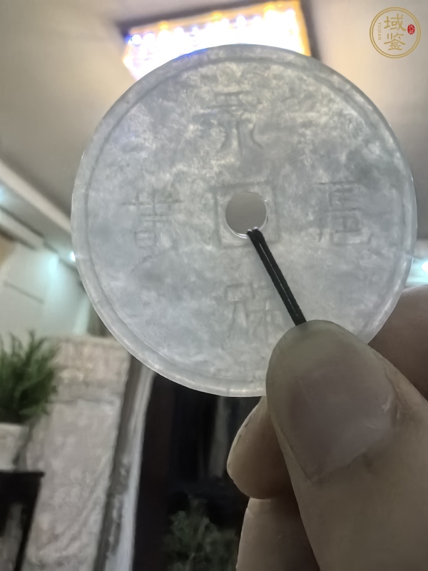 古玩玉器翡翠佩璧真品鑒賞圖